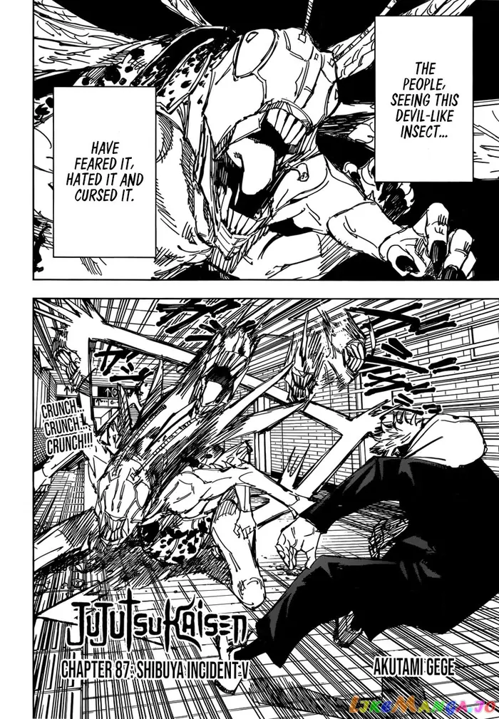 Jujutsu Kaisen Chapter 87 image 03_optimized